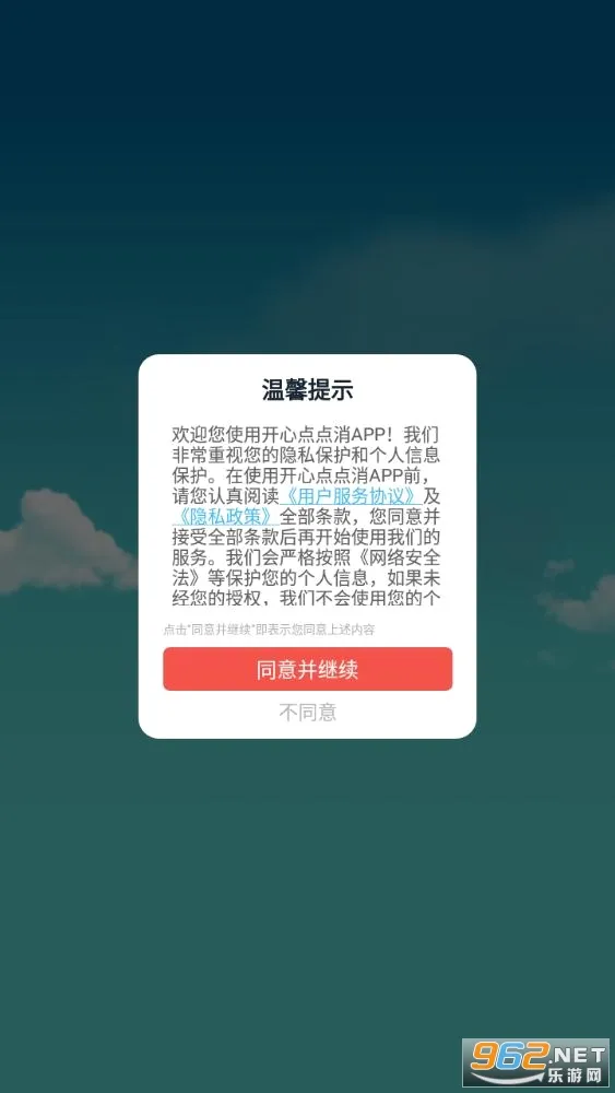 ���ĵ������׿���ֻ���v0.0.0.0 ��Ѱ��ͼ