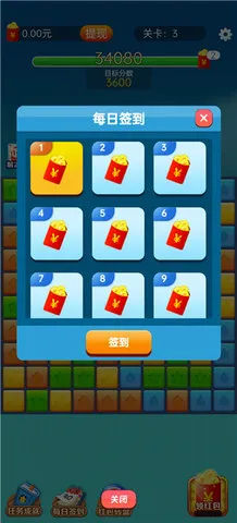 ���ĵ������׿���ֻ���