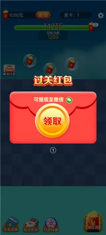 ���ĵ������׿���ֻ���