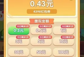���ĵ������׿���ֻ���