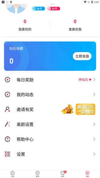 Ѱ��(������������)