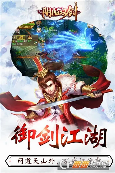 ����˫��(����ARPG����)v1.5.3.0 �ٷ������ͼ