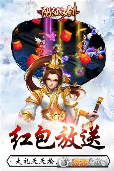 ����˫��(����ARPG����)v1.5.3.0 �ٷ������ͼ