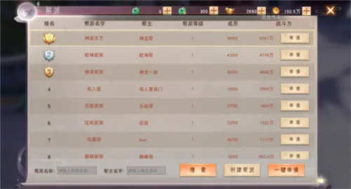 ����˫��(����ARPG����)