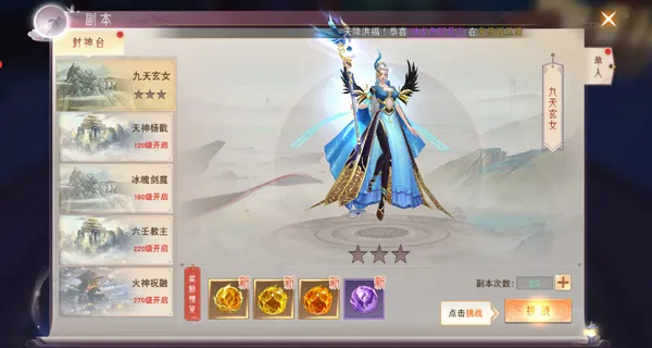 ����˫��(����ARPG����)