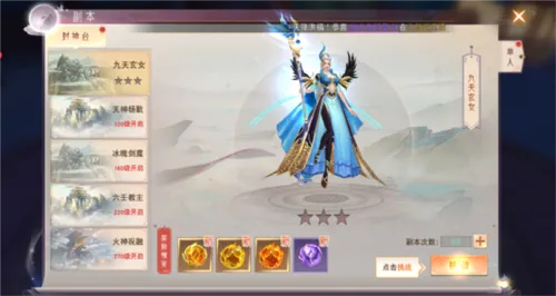 ����˫��(����ARPG����)