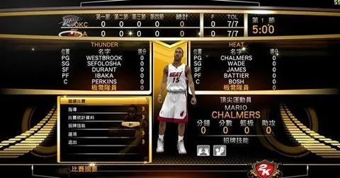 NBA2K13(���򾺼���Ϸ)