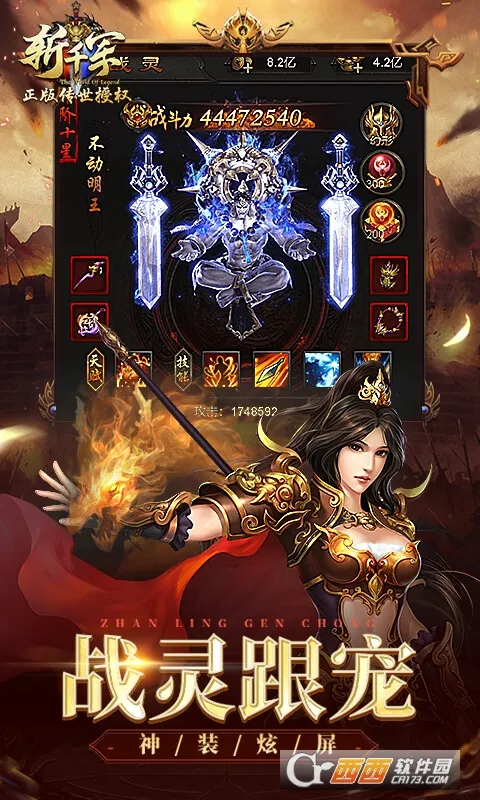 նǧ��(����ð������)v3.10.25 ��׿���ͼ