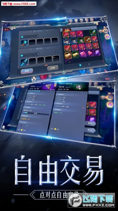 �漣MU����(ħ��ð������)v18.2.0 ��׿���ͼ