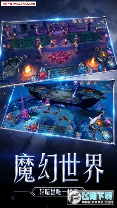 �漣MU����(ħ��ð������)v18.2.0 ��׿���ͼ