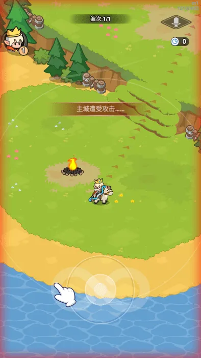 ȫ������2026���°汾v1.0.39.0 ��Ѱ��ͼ