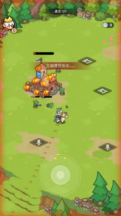 ȫ������2026���°汾v1.0.39.0 ��Ѱ��ͼ