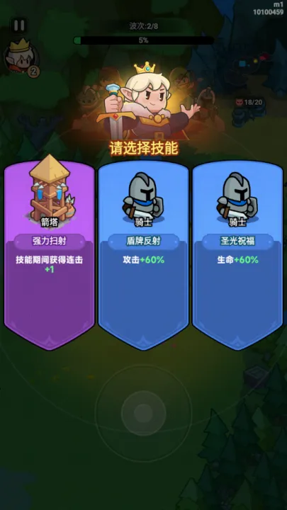 ȫ������2026���°汾v1.0.39.0 ��Ѱ��ͼ