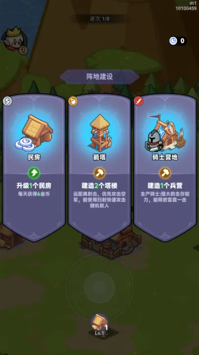 ȫ������2026���°汾v1.0.39.0 ��Ѱ��ͼ