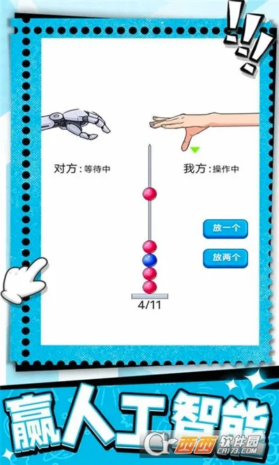 ����ƿ�������ֻ���v1.5.6.1 �ֻ����ͼ