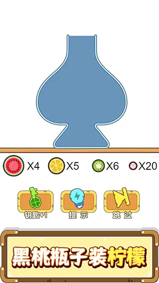 ����ƿ�������ֻ���