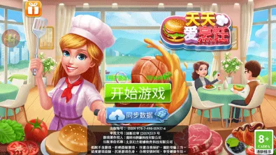���찮��������ֻ���