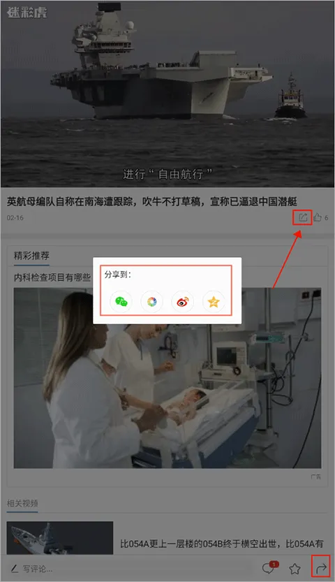 �����¾���2026���°汾