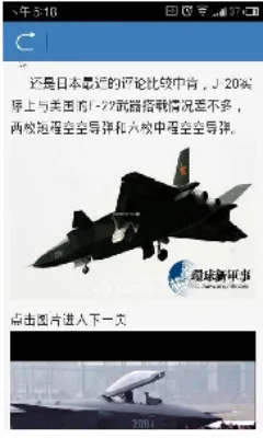 �����¾���2026���°汾v2.6.2 ��׿���ͼ