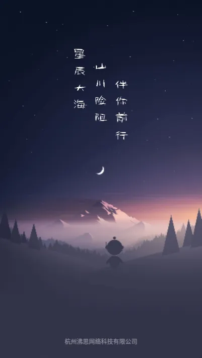 ��˼�������2026�ٷ����°汾
