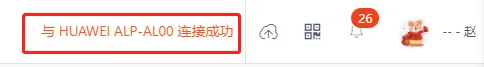 ��˼�������2026�ٷ����°汾