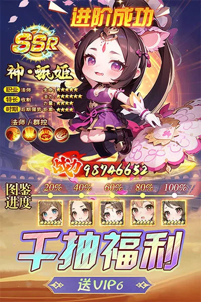 ������(������������)v2.37 �ٷ������ͼ
