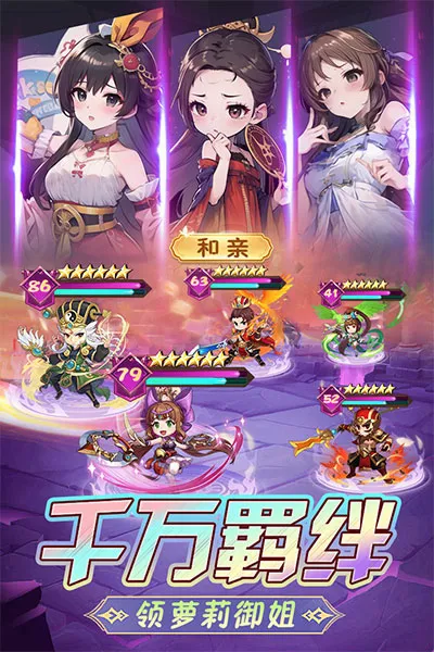������(������������)v2.37 �ٷ������ͼ