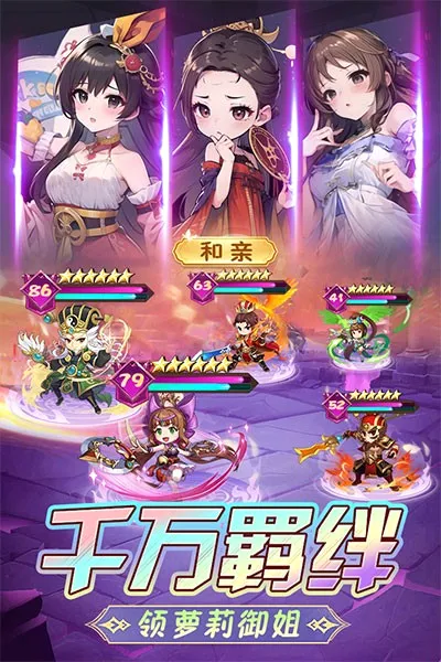������(������������)v2.37 �ٷ������ͼ