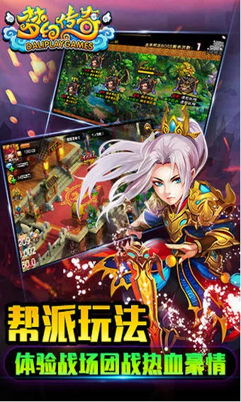 �λô���2026���°汾v1.1.0 �ٷ������ͼ