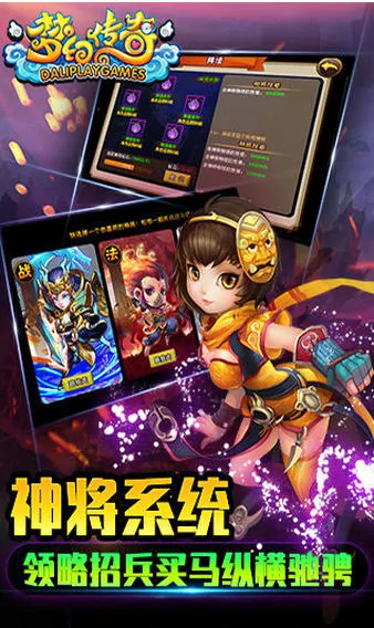 �λô���2026���°汾v1.1.0 �ٷ������ͼ