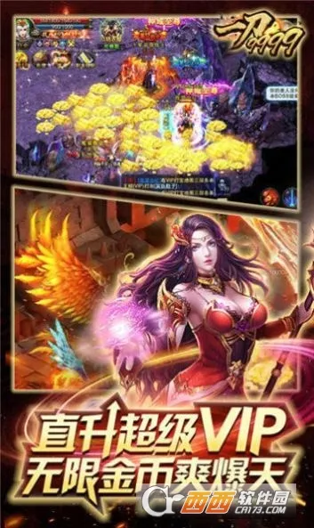 �λô���2026���°汾v1.1.0 �ٷ������ͼ