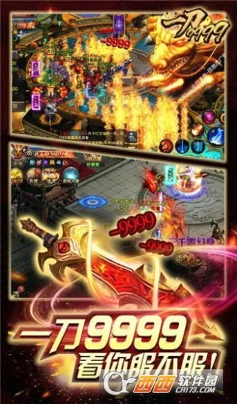 �λô���2026���°汾v1.1.0 �ٷ������ͼ