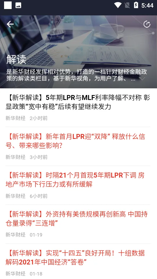 �»��ƾ������ֻ���v2.11.0 ��׿���ͼ