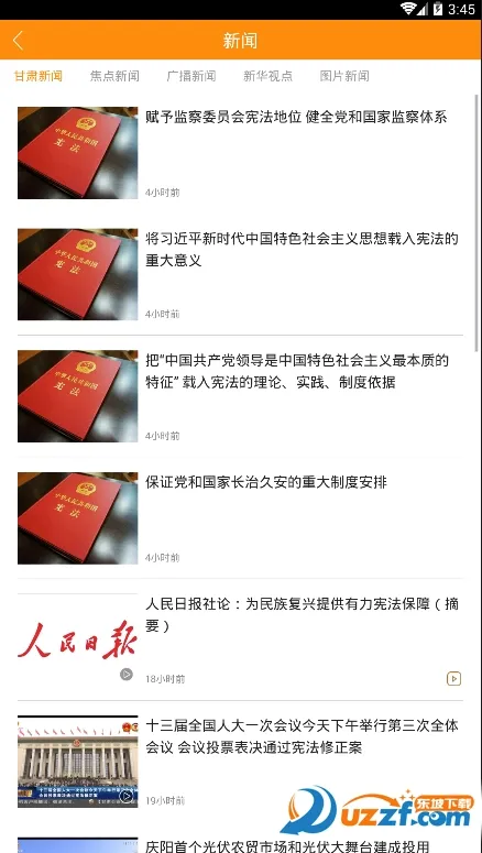 ��������(��������ƽ̨)