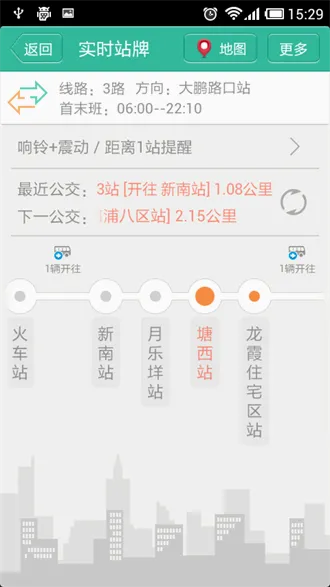 �ҿ��������ֻ���v5.0.3 ��׿���ͼ