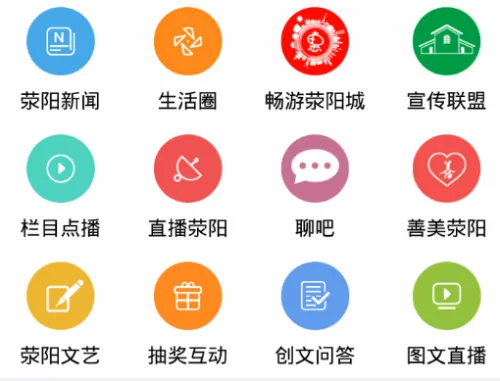 �ҿ��������ֻ���