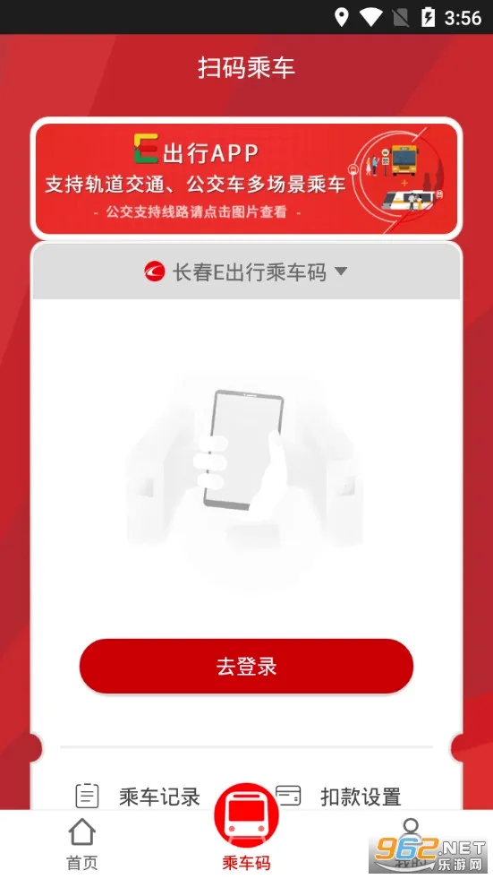 ����E���������ֻ���v1.0.22 ��Ѱ��ͼ