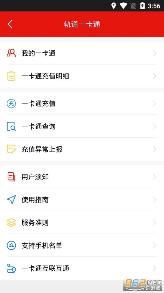 ����E���������ֻ���v1.0.22 ��Ѱ��ͼ