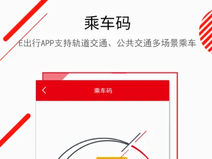 ����E���������ֻ���