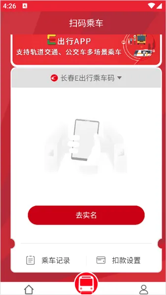 ����E���������ֻ���