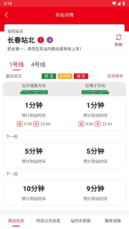 ����E���������ֻ���