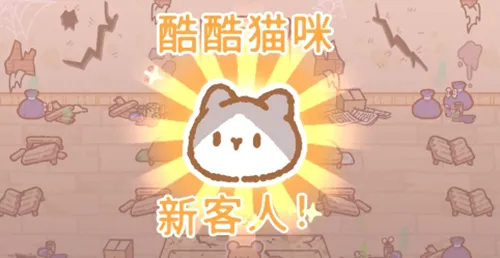������˾��(��˾��Ӫ��Ϸ)