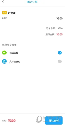 ѧ����2026���°汾