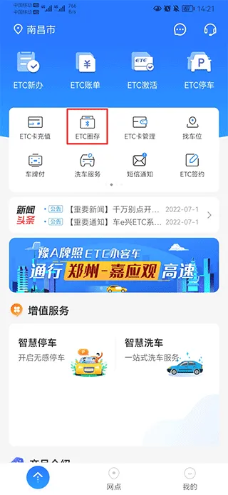 ��e��2026���°汾