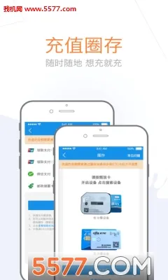 ��e��2026���°汾v5.0.4 �ٷ������ͼ