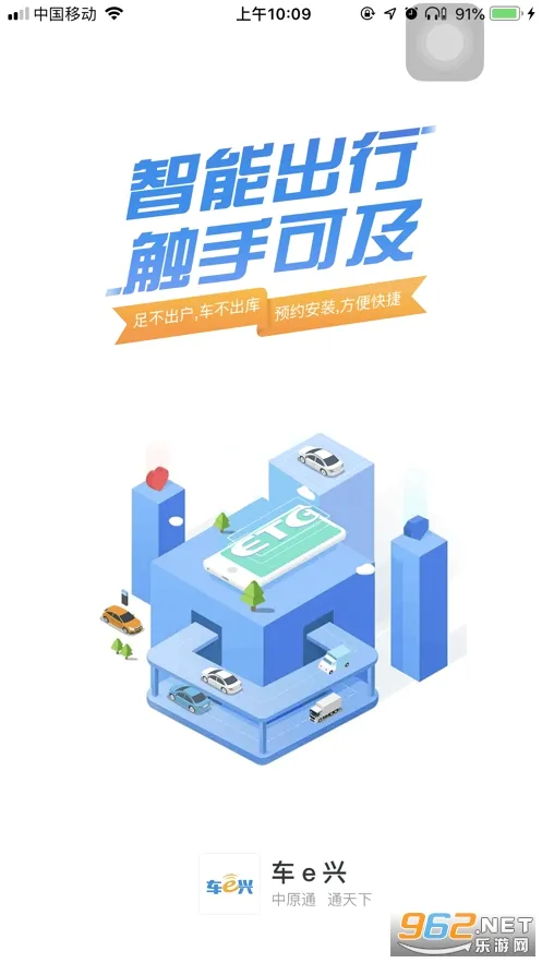 ��e��2026���°汾