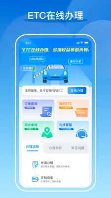 ��e��2026���°汾v5.0.4 �ٷ������ͼ