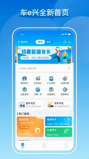��e��2026���°汾