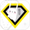 ȫ��͸����ֽ��׿���ֻ���v1.6.5 �ٷ�����