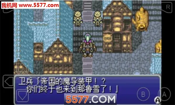 ���ջ���62026�ٷ����°汾v1.1.1 �ٷ������ͼ